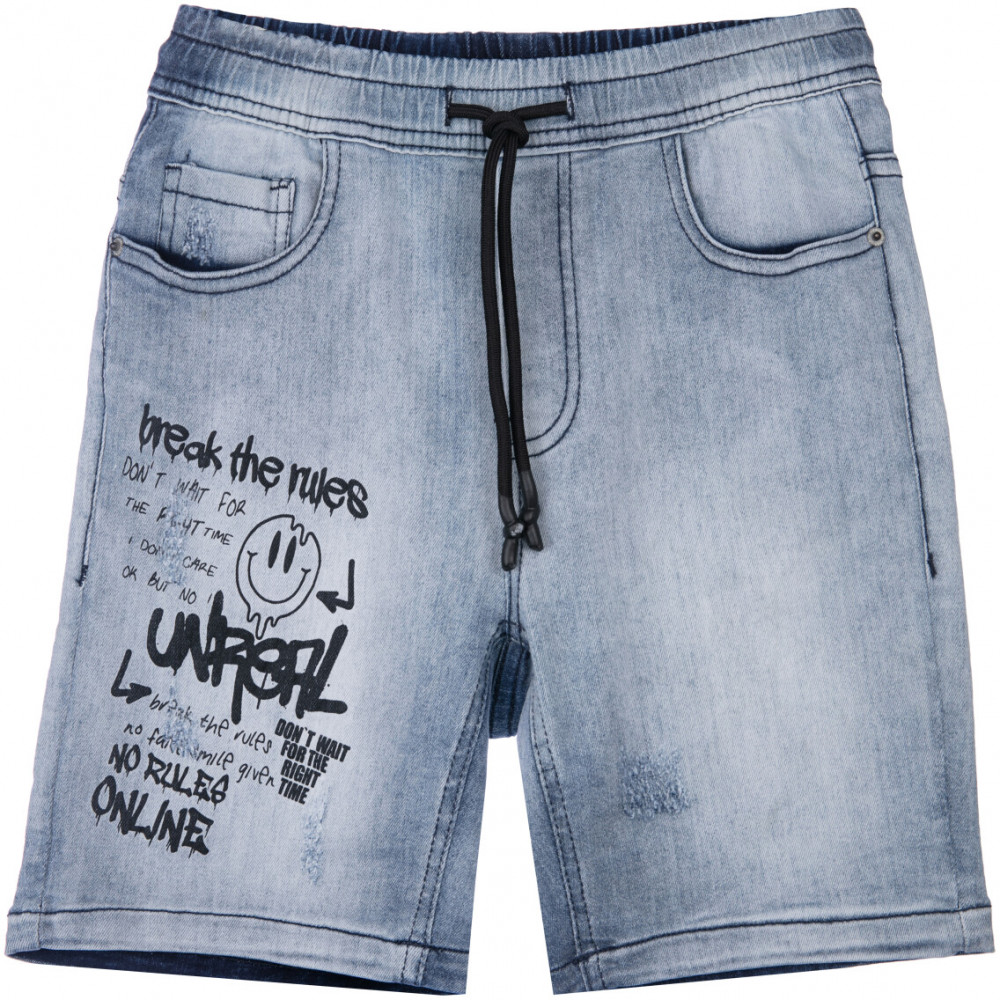 Шорты для мальчиков | Just Smile | PlayToday