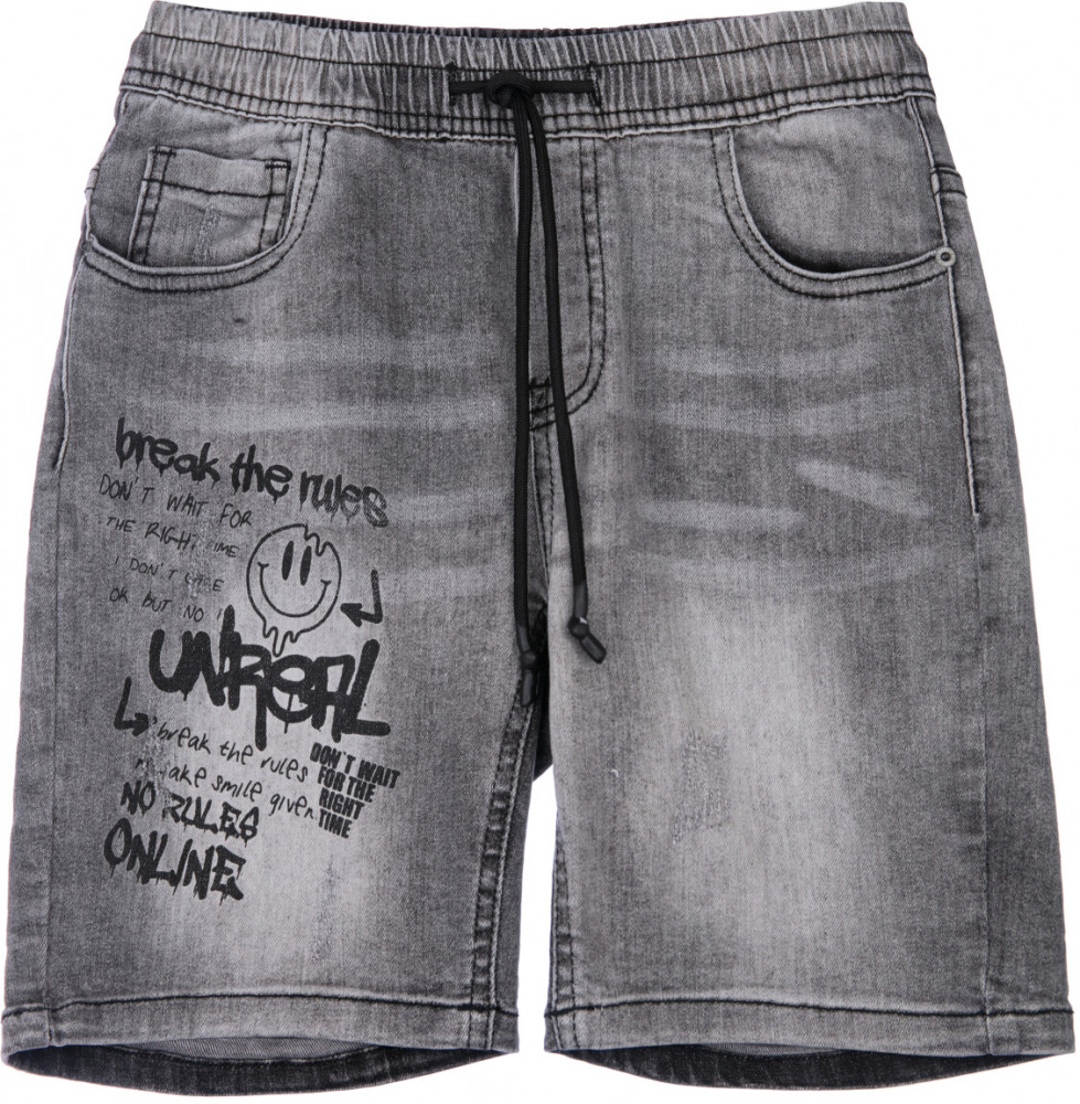 Шорты для мальчиков | Just Smile | PlayToday