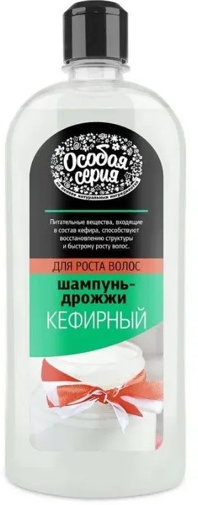 Шампунь-дрожжи для волос «Кефирный» | Особая серия