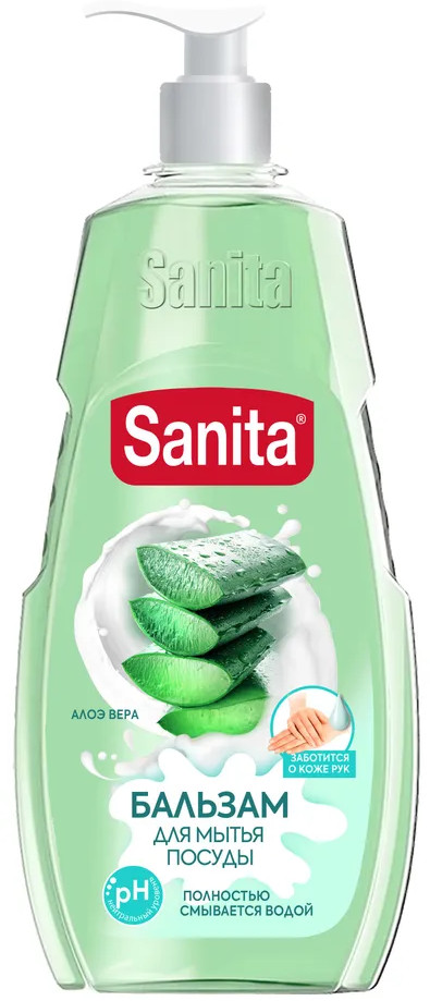 Средство для мытья посуды «Алоэ Вера» | Sanita