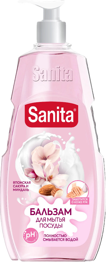 Средство для мытья посуды «Миндаль и японская сакура» | Sanita