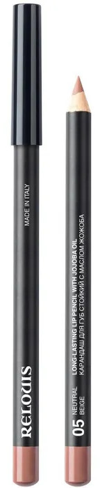 Карандаш для губ стойкий с маслом жожоба, тон 05 Neutral beige | RELOUIS