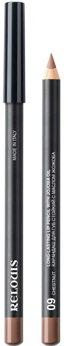 Карандаш для губ стойкий с маслом жожоба, тон 09 Chestnut | RELOUIS