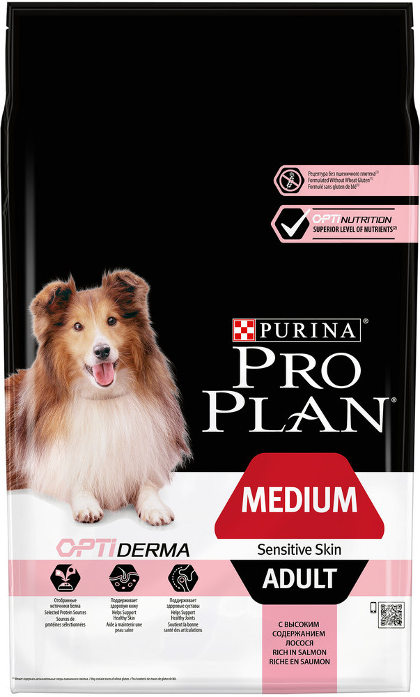 Корм сухой для собак с лососем | Purina