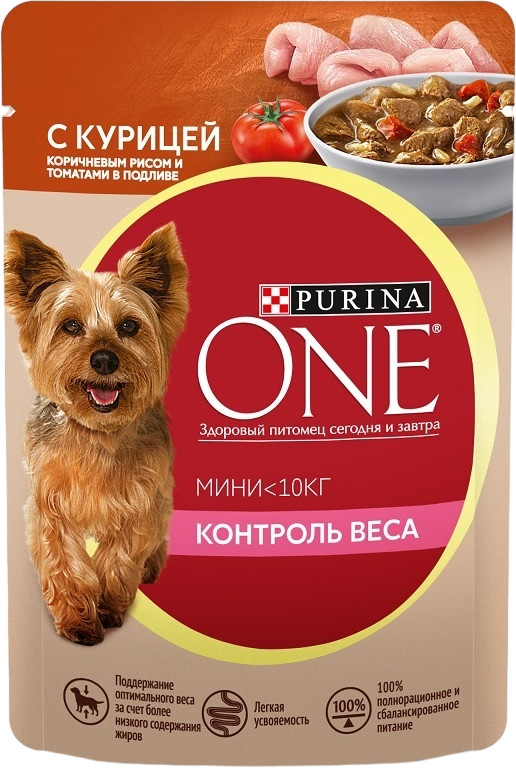 Корм для собак с курицей, коричневым рисом и томатами в подливе «Контроль веса» | Purina ONE