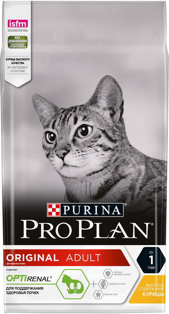 Корм для взрослых кошек с курицей | Adult | Purina Pro Plan