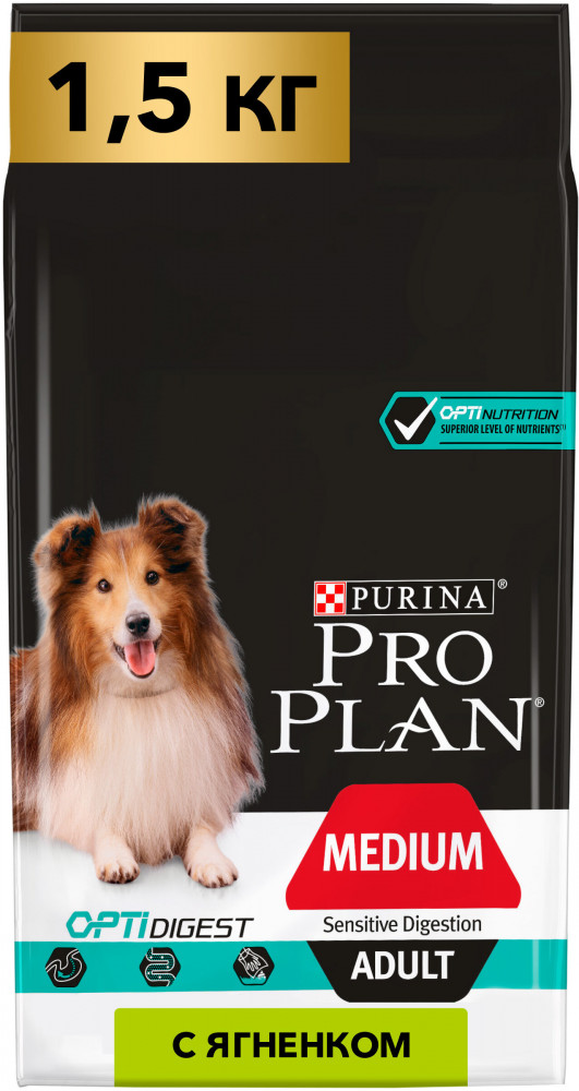 Корм для взрослых собак средних пород с чувствительным пищеварением с ягнёнком | Purina