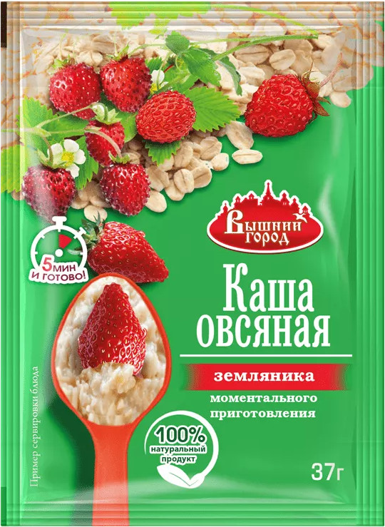 Каша овсяная с земляникой | Вышний город