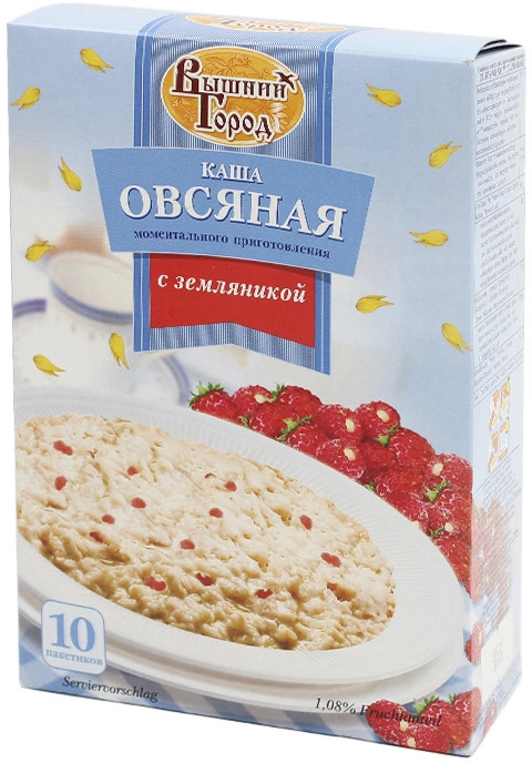 Каша овсяная с земляникой | Вышний город