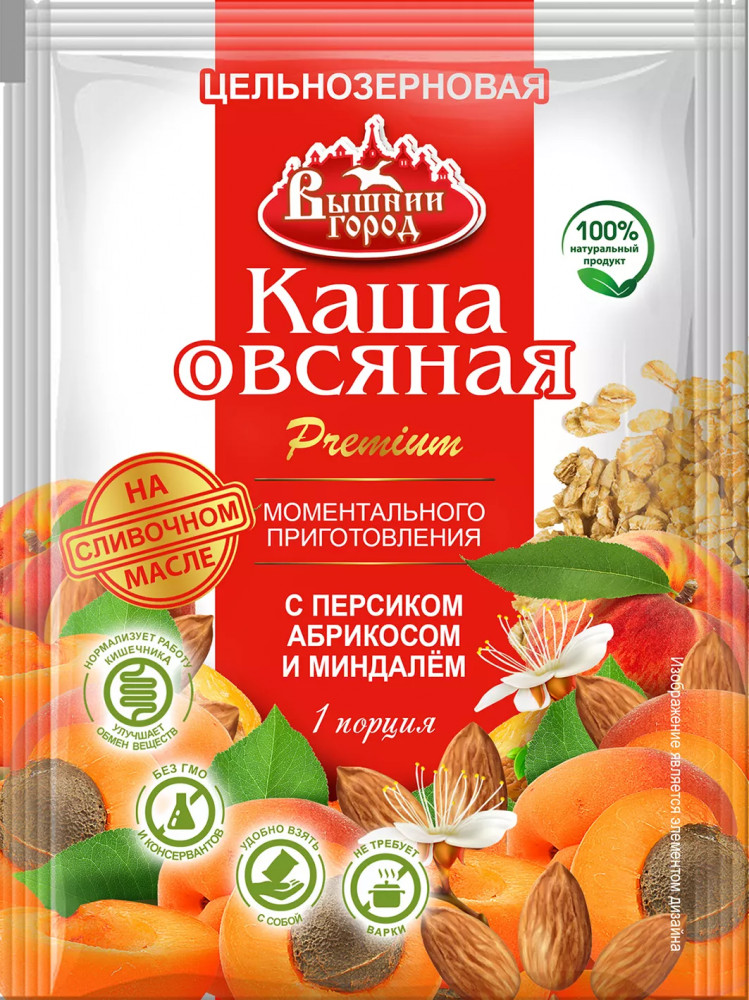 Каша овсяная с персиком, абрикосом и миндалём | Вышний город