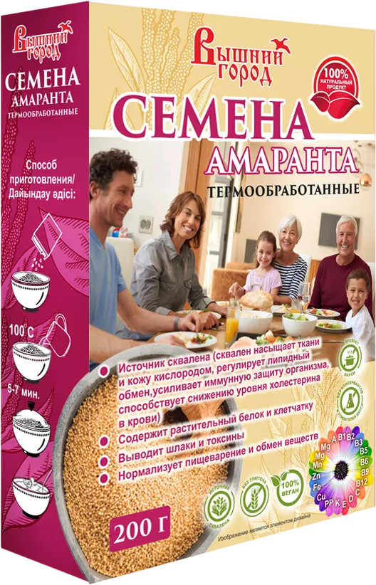 Семена амаранта термообработанные | Вышний город