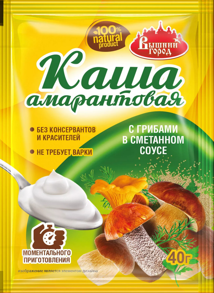 Каша амарантовая с грибами в сметанном соусе | Вышний город