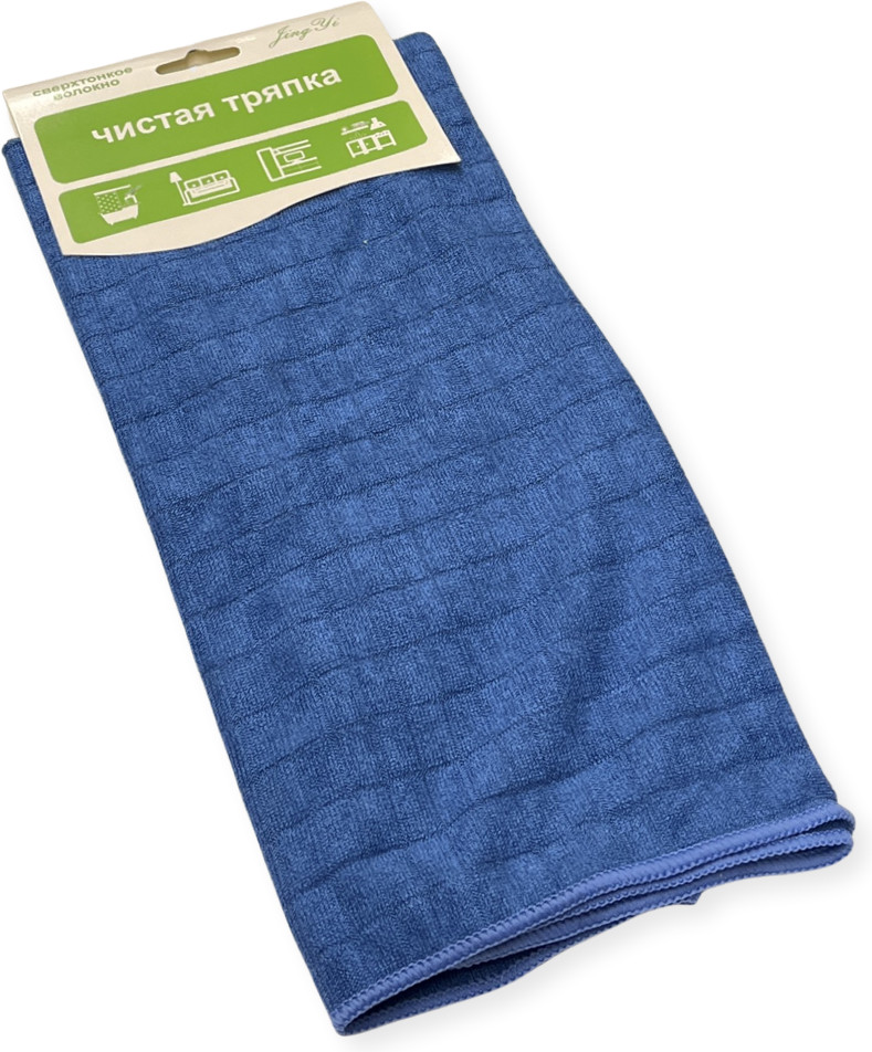 Тряпка из микрофибры | Tableware