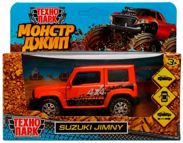 Машина инерционная «Suzuki Jimny» | Технопарк