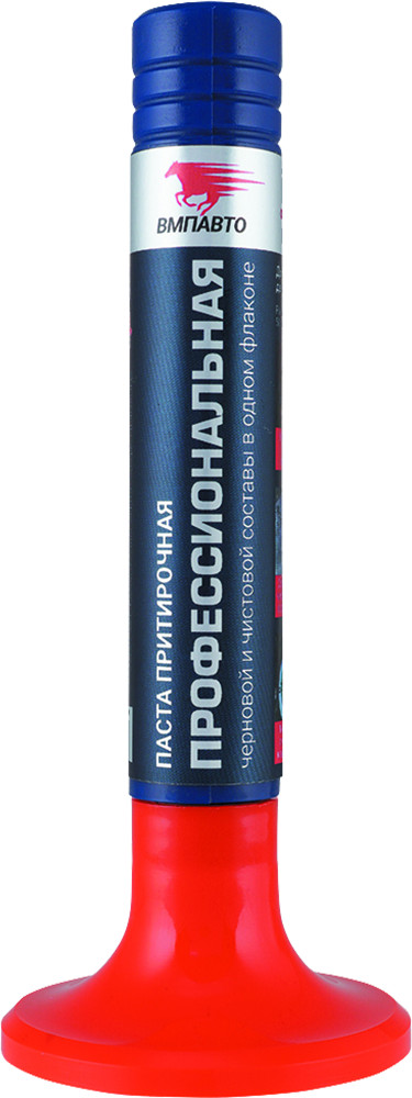 Паста притирочная «Профессиональная» | ВМПАВТО