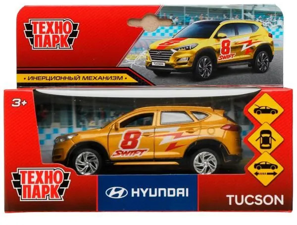 Машина инерционная «Hyundai Tucson Спорт» | Технопарк