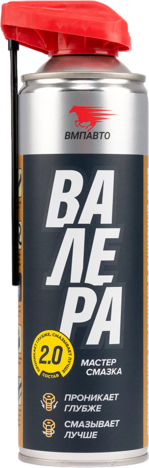 Смазка с преобразователем ржавчины «Валера» | ВМПАВТО