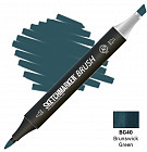 BG40 Зеленая киноварь