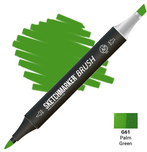 Маркер-кисть двусторонний, G61 Зеленая пальма | Sketchmarker Brush | Sketchmarker