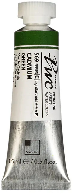 Краска акварельная, 569 кадмий зеленый | PWC | ShinHan Art