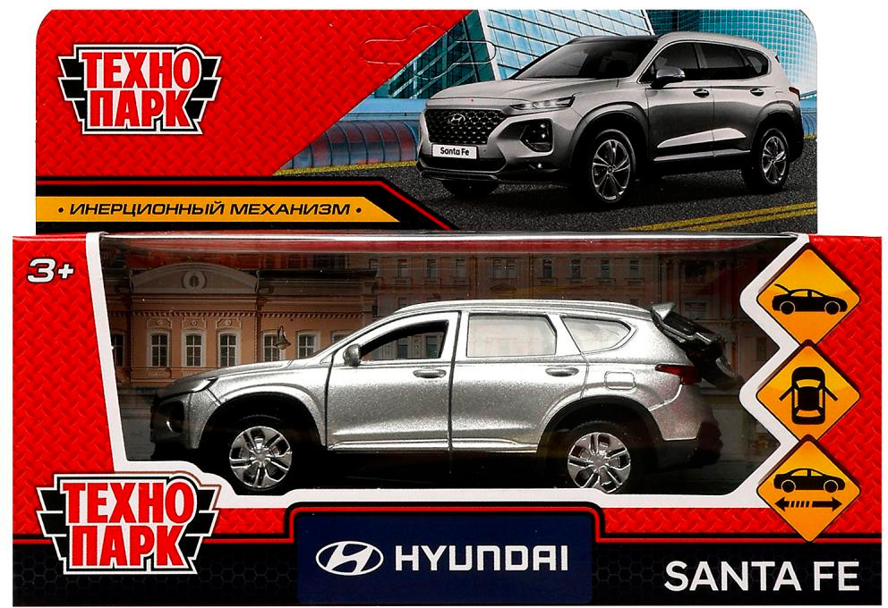Машина инерционная «Hyundai Santa fe» | Технопарк