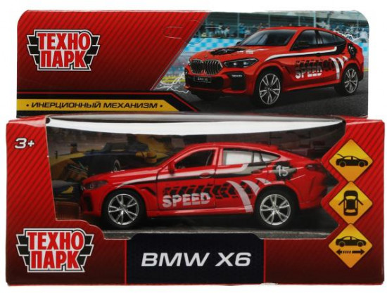 Машина инерционная «BMW X6. Sport»