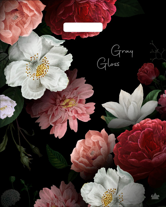 Пакет подарочный «Нежность» | Gray Gloss | ТикоПластик