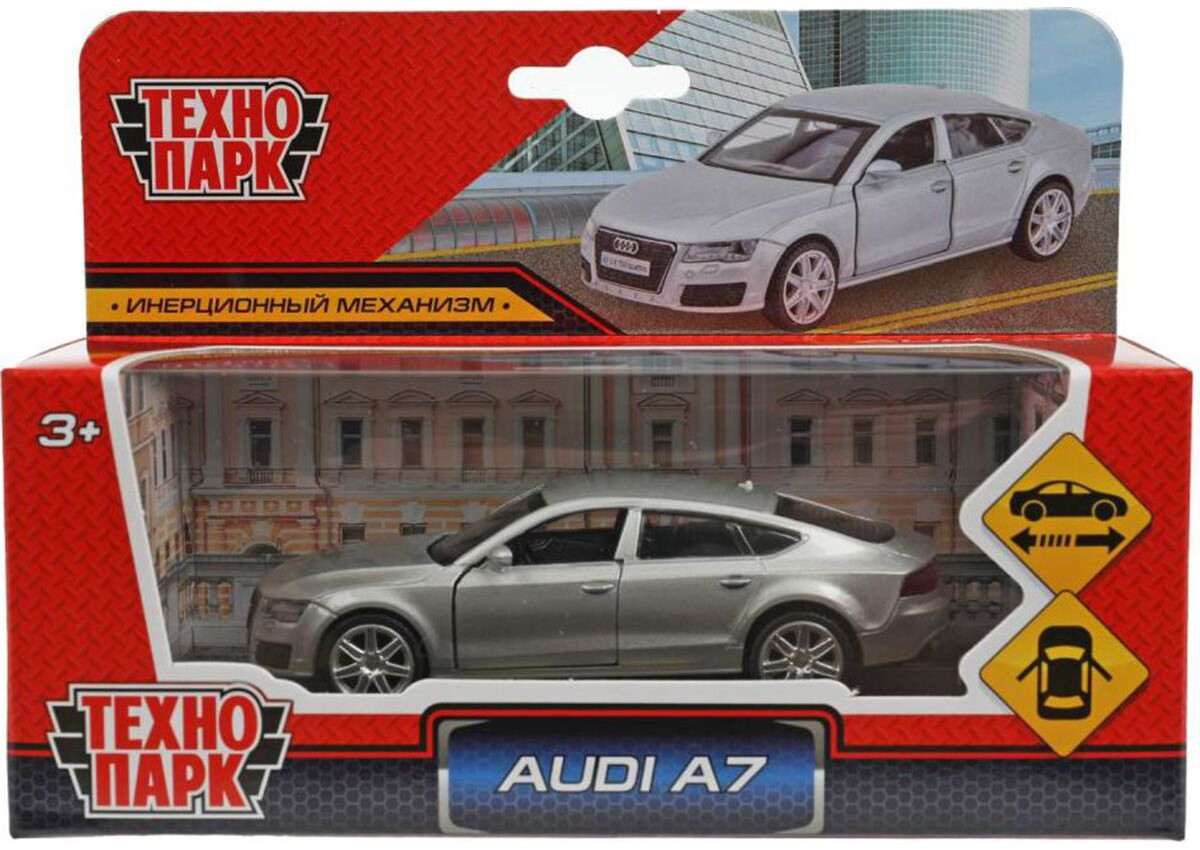 Машина инерционная «AUDI A7» | Технопарк