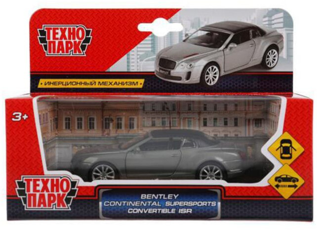 Машина инерционная «Bentley Continental Supersports ISR» | Технопарк