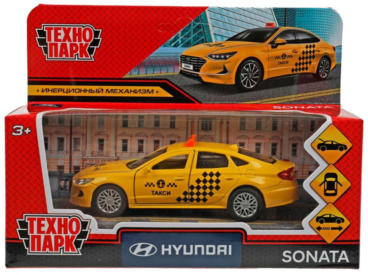 Машина инерционная «Hyundai Sonata. Такси» | Технопарк