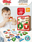 Игра развивающая деревянная «Азбука»