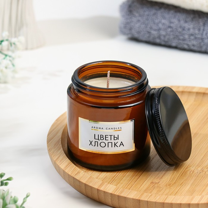 Свеча ароматическая «Цветы хлопка» | Омский свечной завод