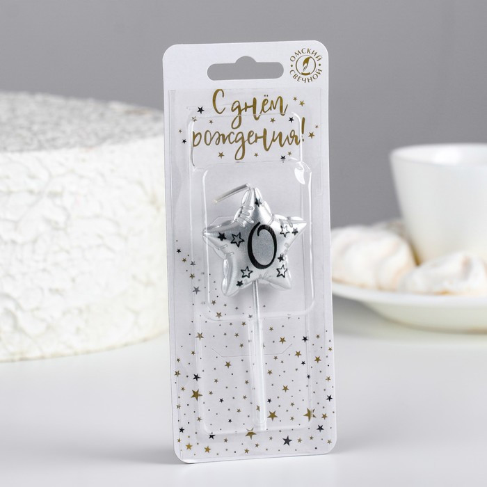 Свеча в торт «Воздушная звёздочка» | Омский свечной завод