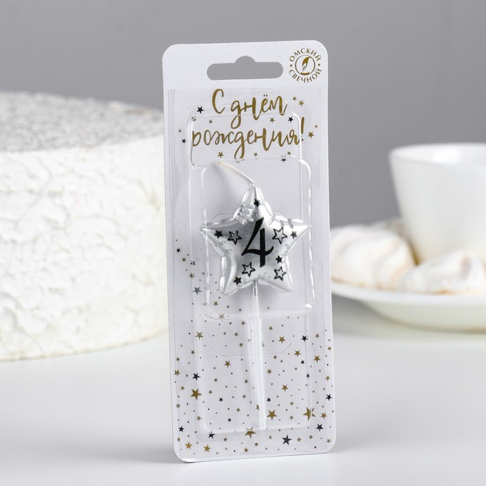 Свеча в торт «Воздушная звёздочка» | Омский свечной завод