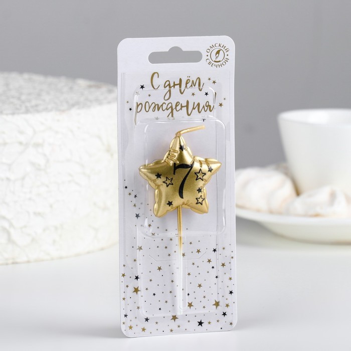 Свеча в торт «Воздушная звёздочка» | Омский свечной завод