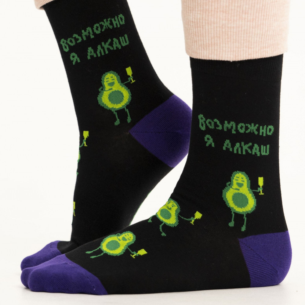 Носки унисекс | Настроение авокадо | St.Friday