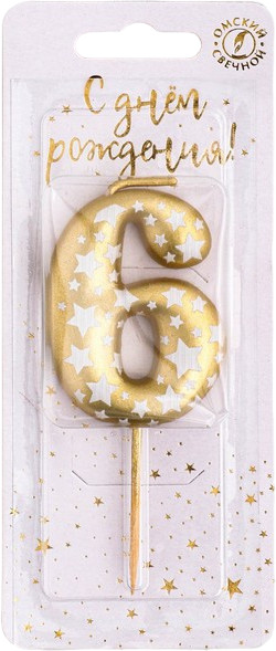 Свеча для торта | Омский свечной завод