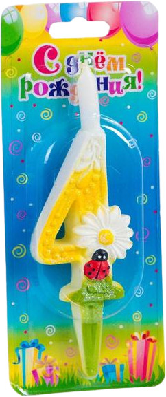 Свеча для торта «Цифра 4» | Омский свечной завод