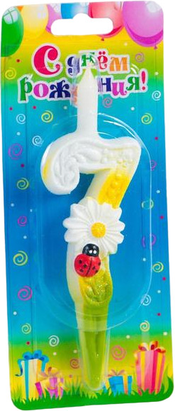 Свеча для торта «Цифра 7» | Омский свечной завод