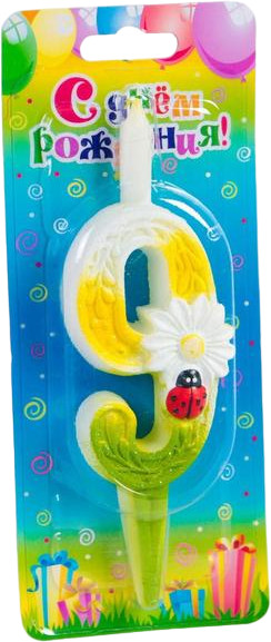 Свеча для торта «Цифра 9» | Омский свечной завод