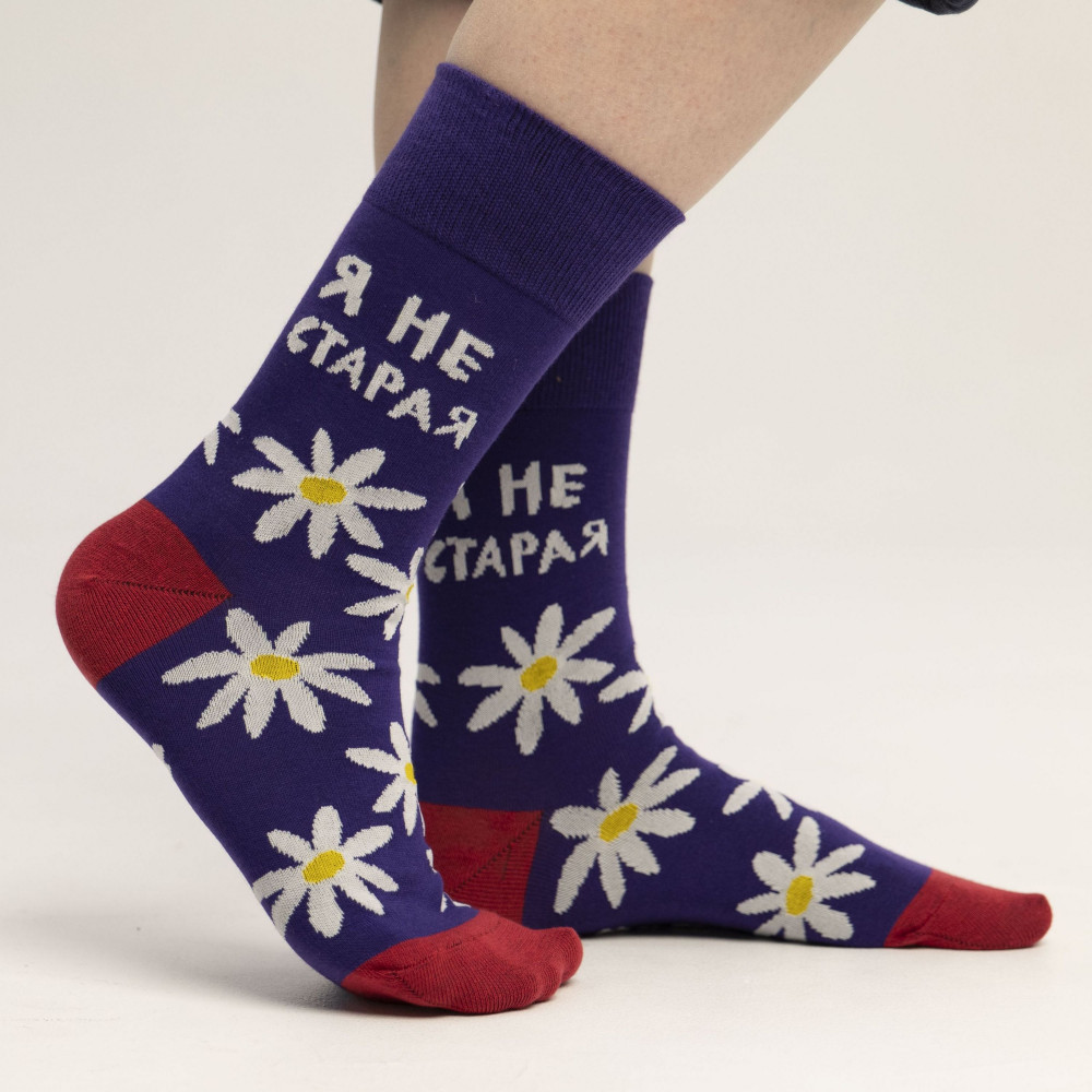 Носки женские «Я не старая, я vintage» | St.Friday