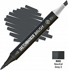 NG2 Нейтральный серый 2