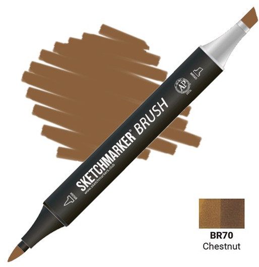 Маркер-кисть двусторонний, BR70 Каштан | Sketchmarker Brush | Sketchmarker