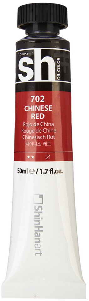 Краска масляная, 702 Красный китайский | sh Oil Color | ShinHan Art