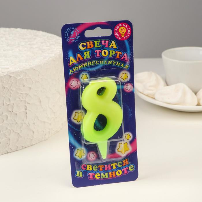 Свеча в торт | Люминесцентная | Омский свечной завод