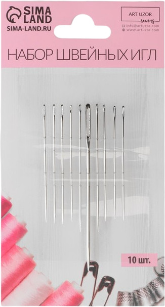 Набор игл швейных «Ассорти» | Basic | Арт Узор