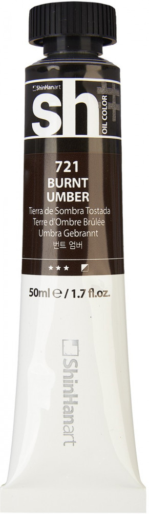 Краска масляная, 721 Умбра жженая | sh Oil Color | ShinHan Art