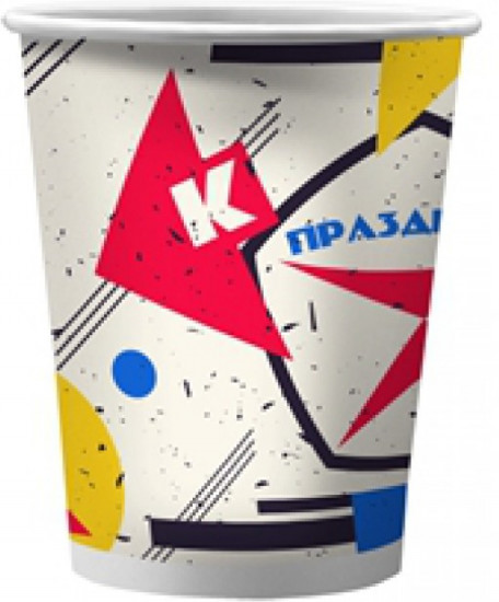 Набор стаканов бумажных «К празднику готов!»