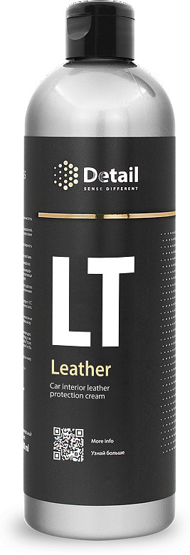 Средство полирующее для кожаных поверхностей автомобиля «Leather» | Detail Auto Care