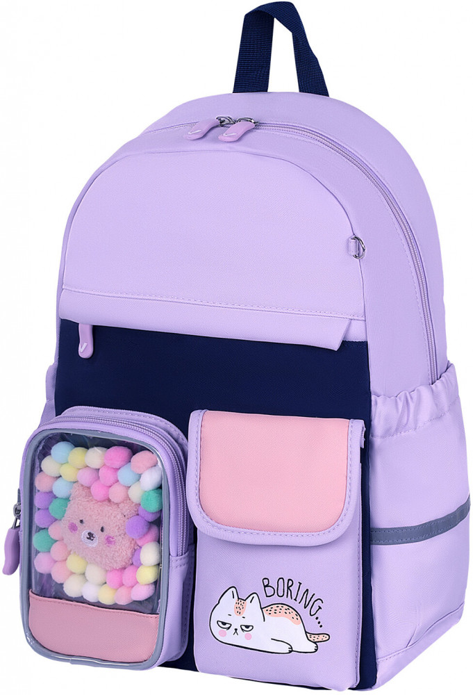Рюкзак школьный «Lazy cat» | Pastel | Brauberg